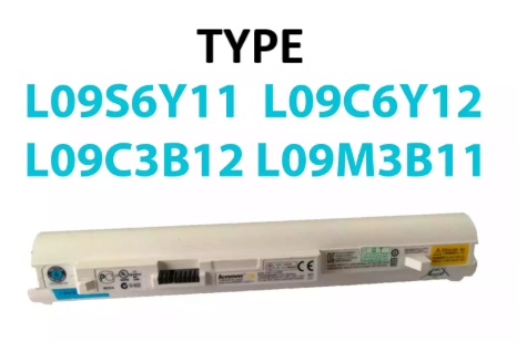 BATERÍA LENOVO TYPE L09S6Y11 L09C6Y12 L09C3B12 L09M3B11 BLANCA *ORIGINAL*